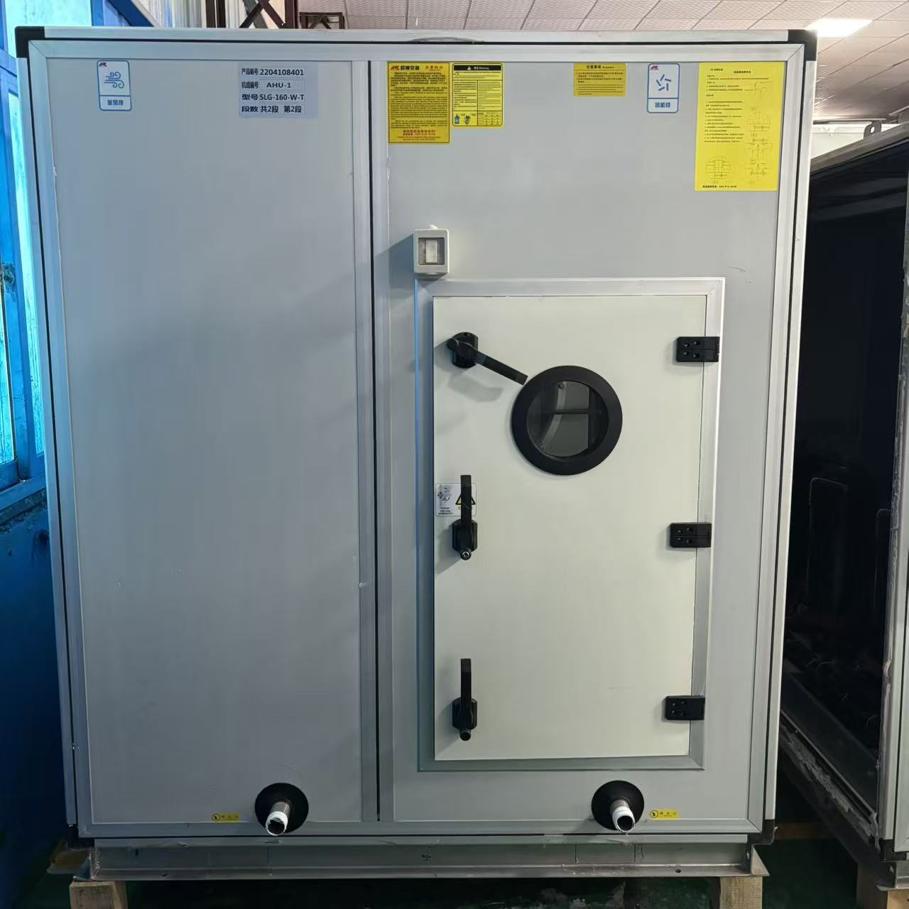 used chilled water unit