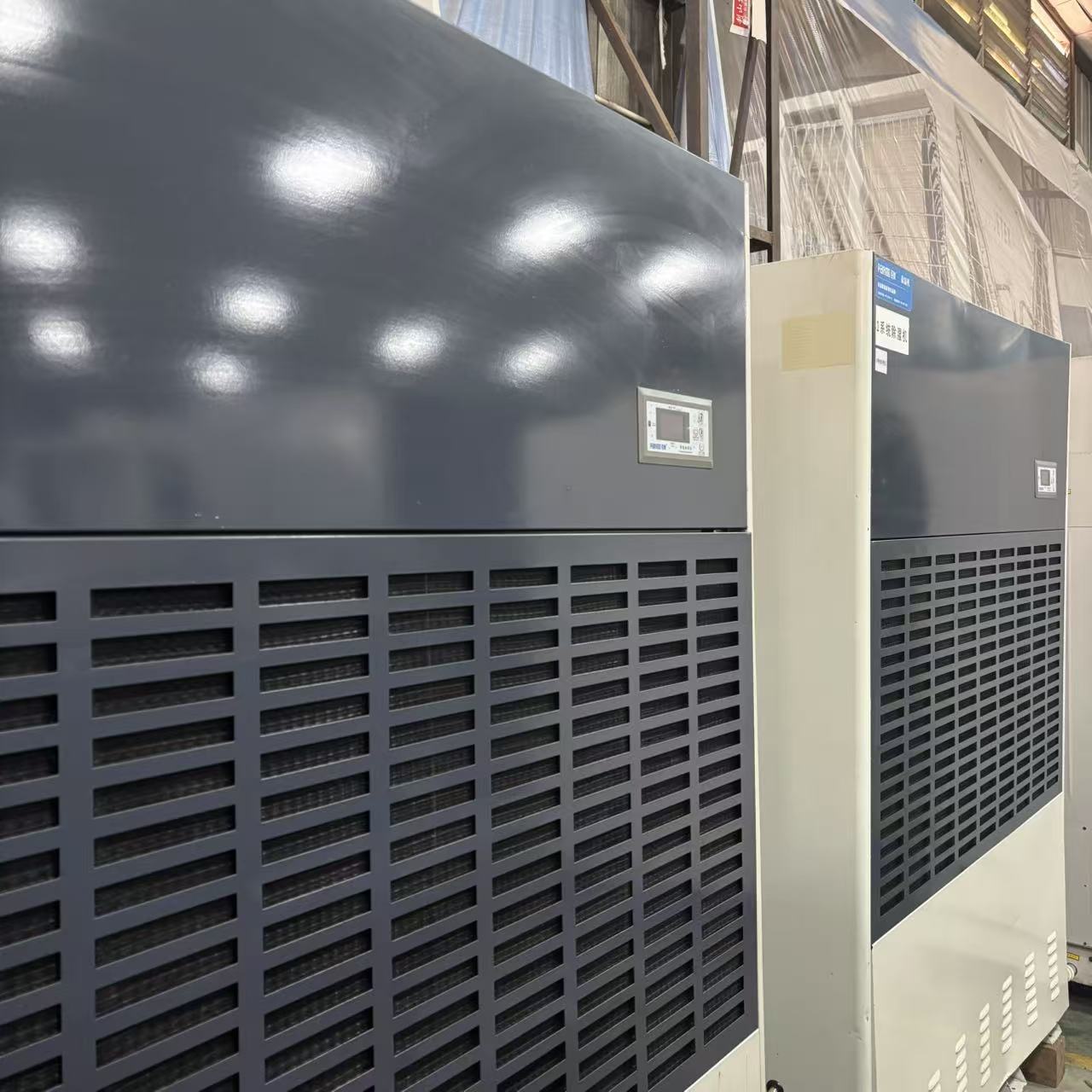 used chilled water unit