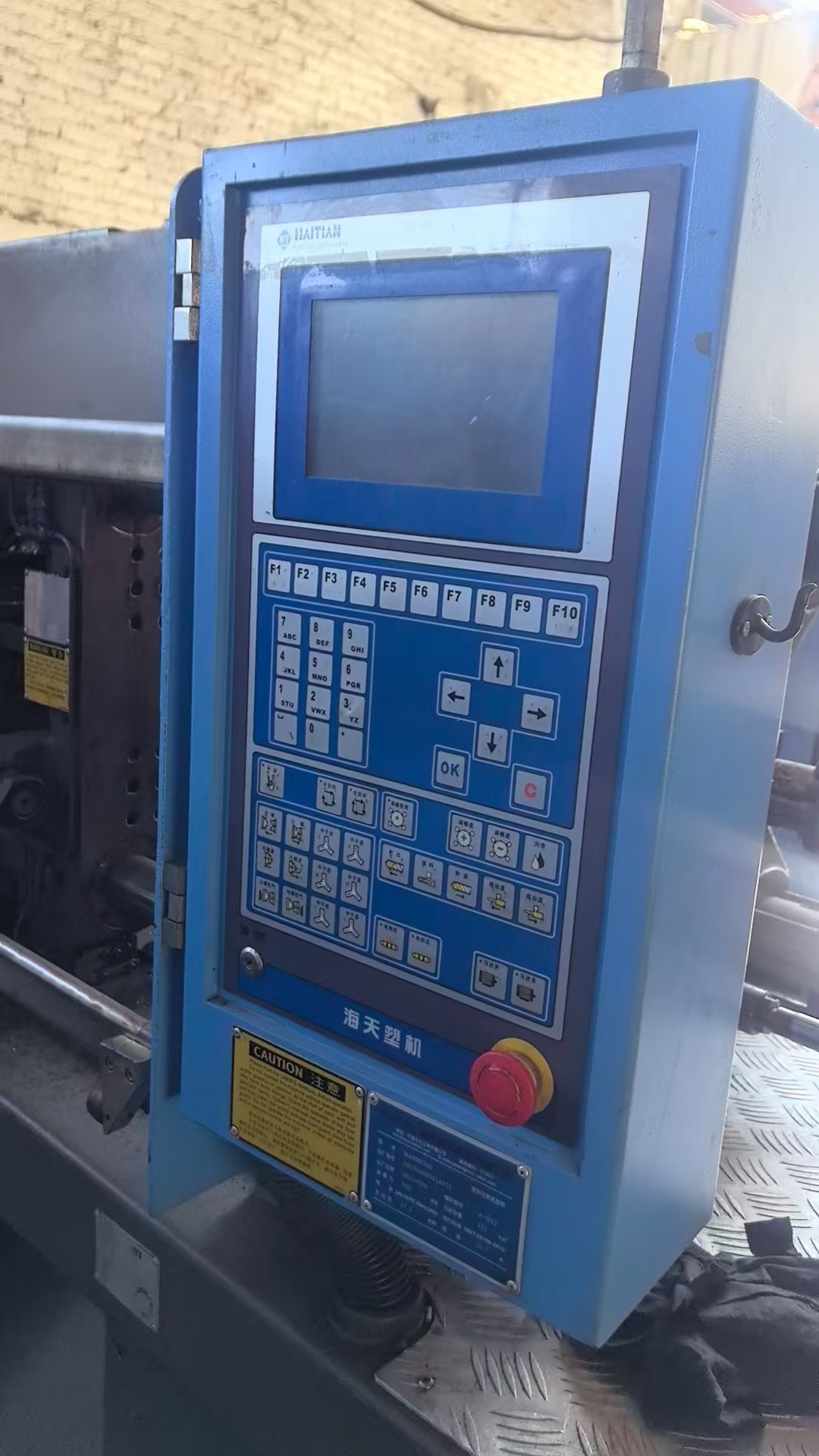 injection molding machine