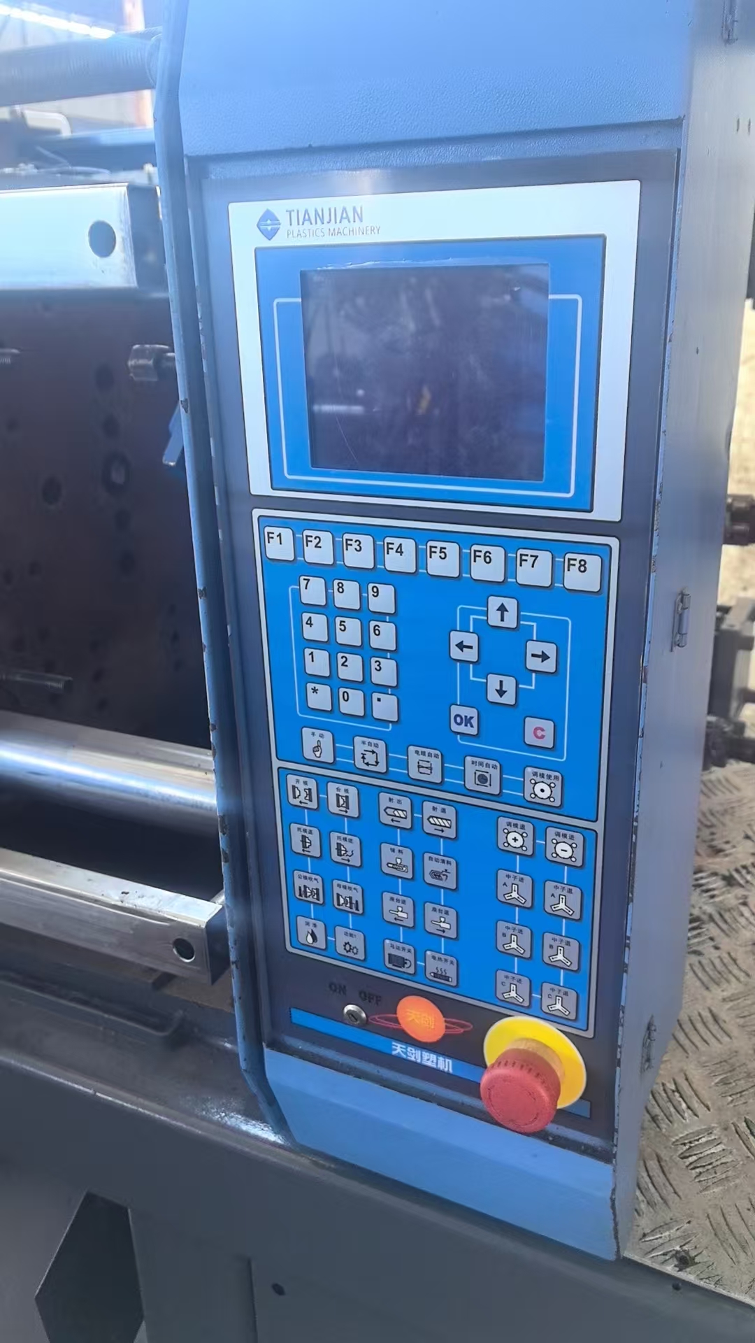 injection molding machine