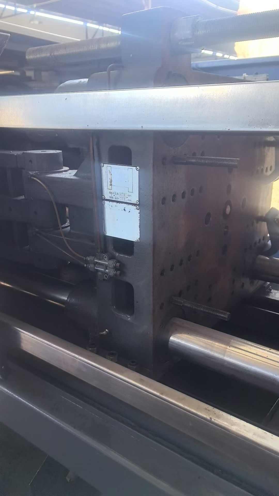 injection molding machine