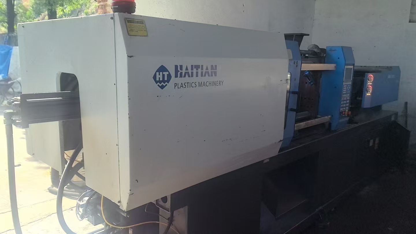 injection molding machine