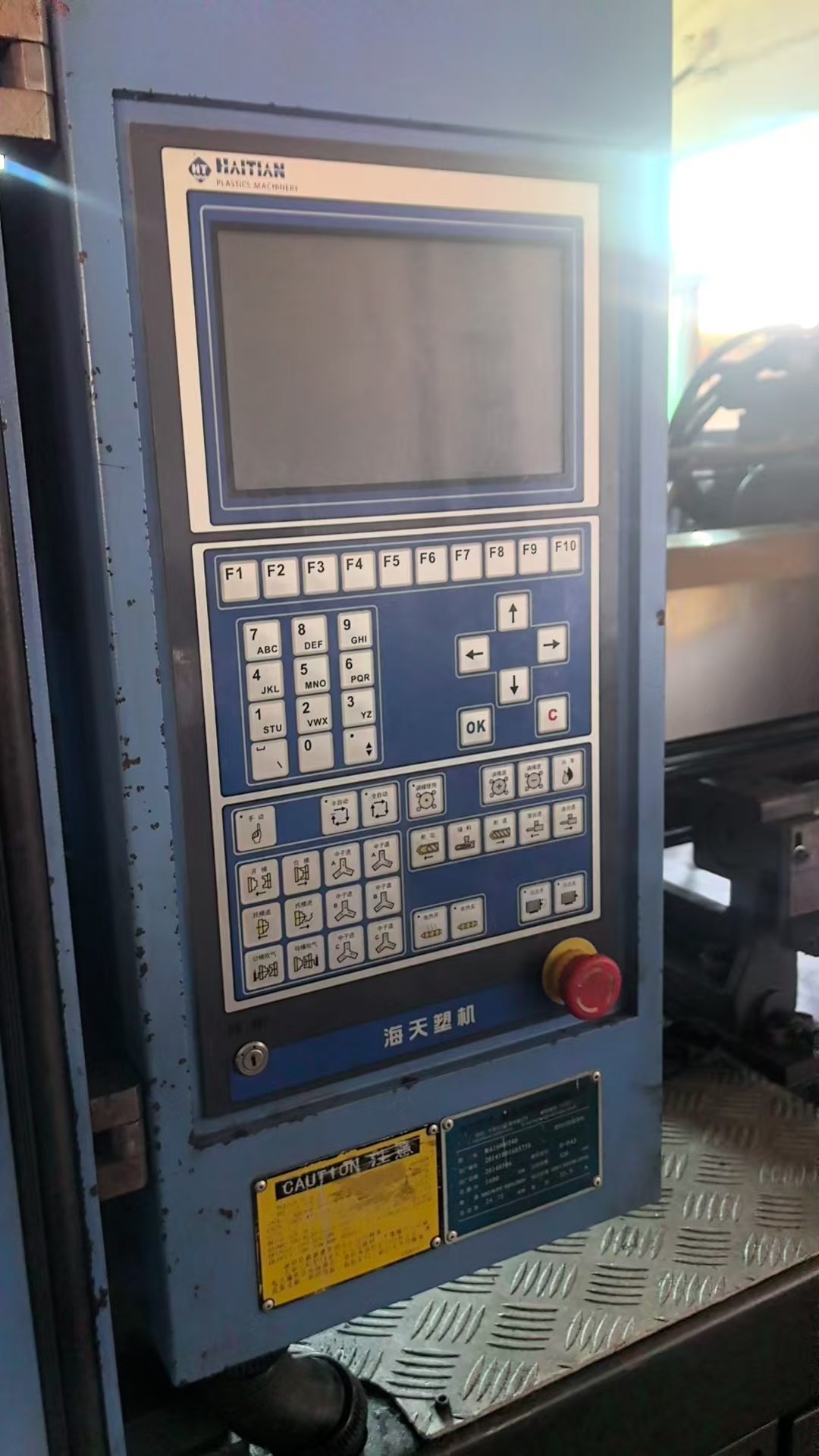 injection molding machine