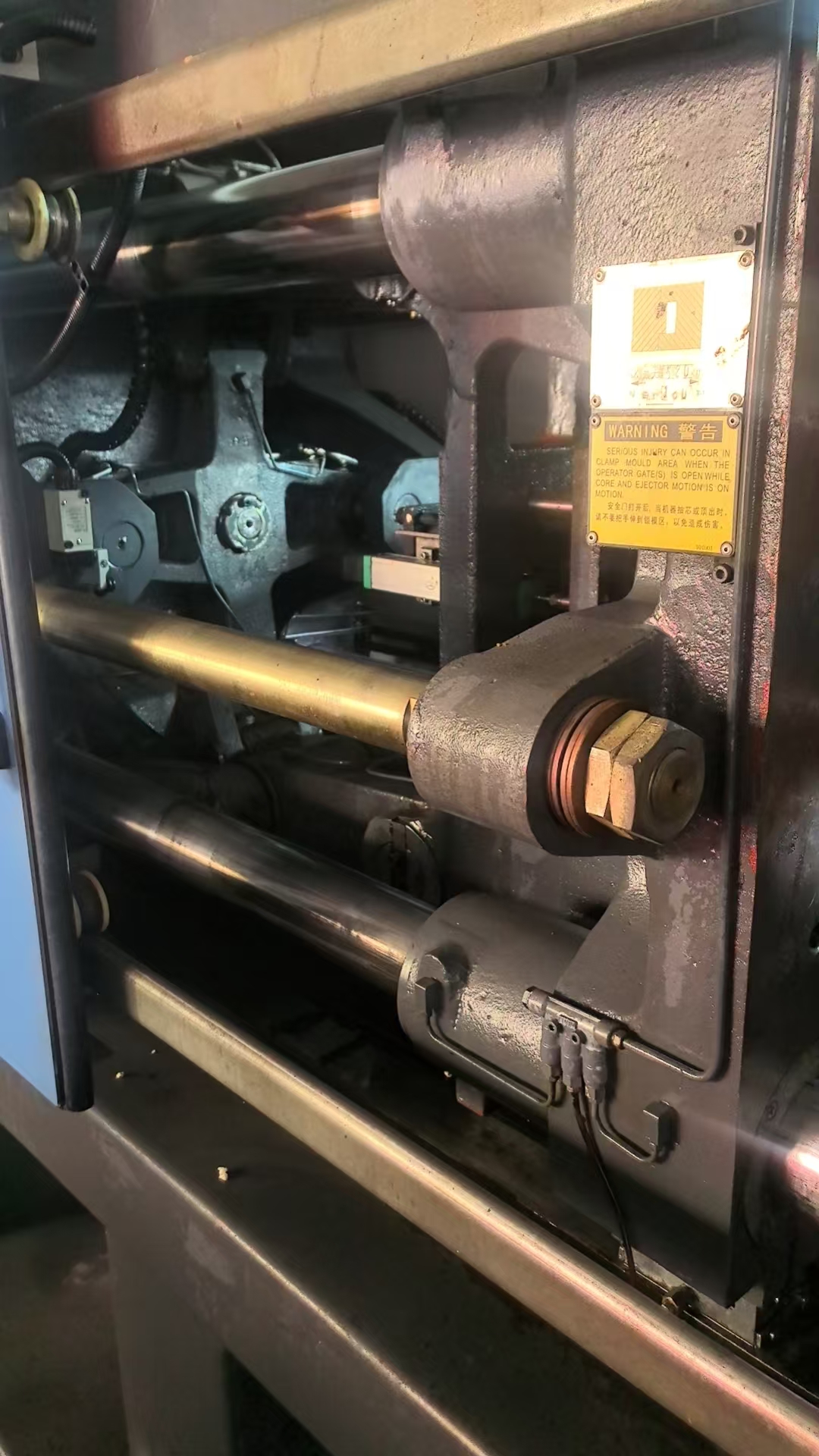 injection molding machine