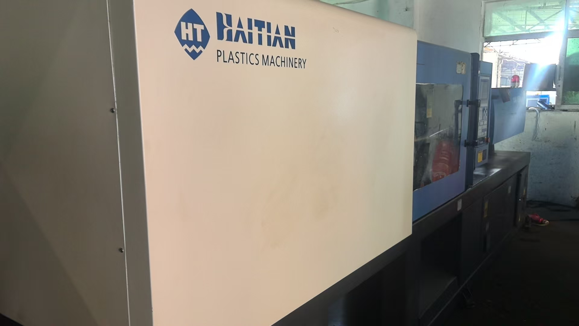 injection molding machine