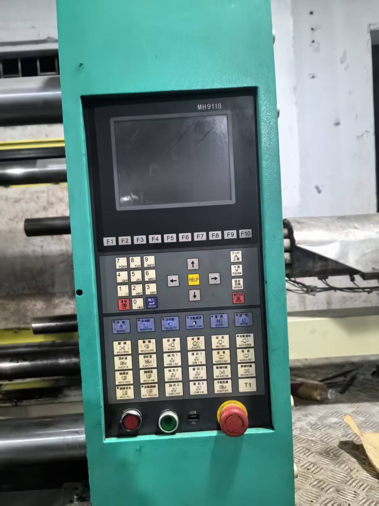 injection molding machine