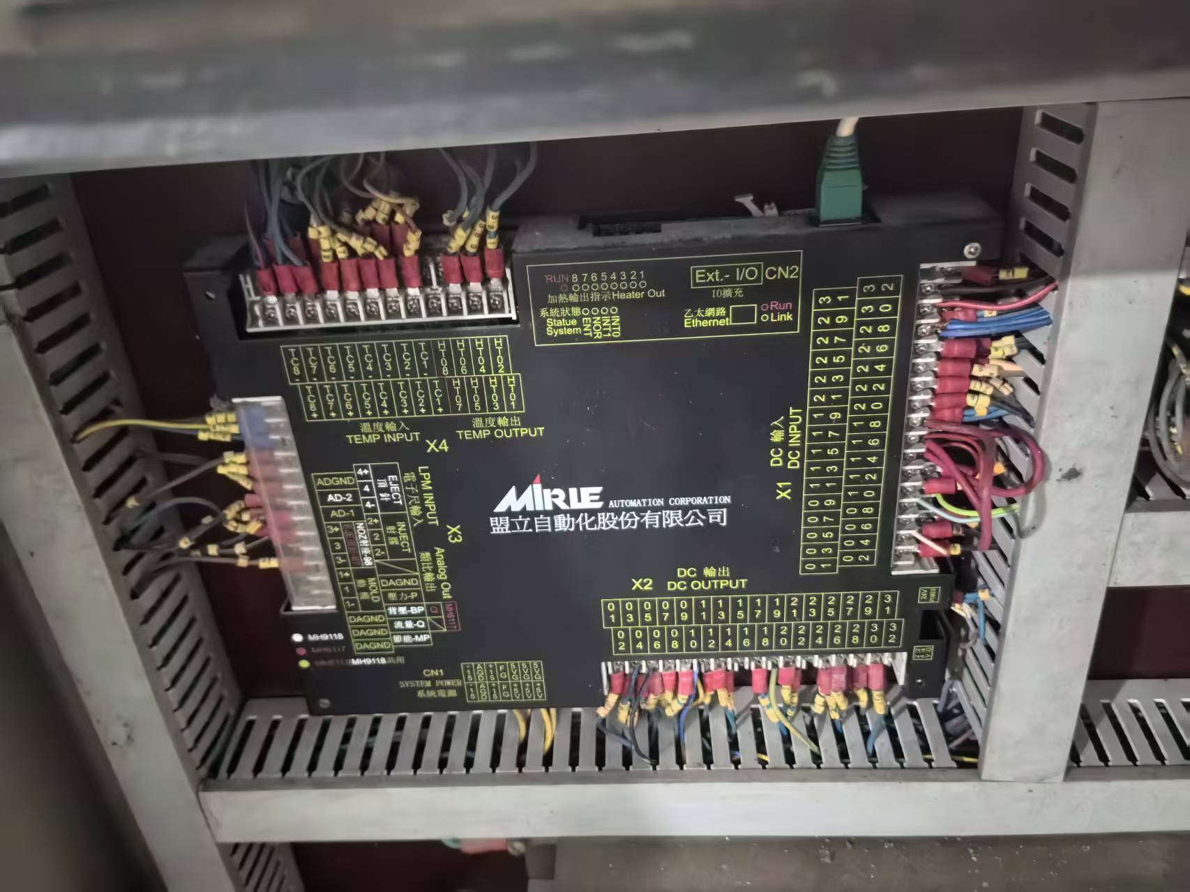 injection molding machine