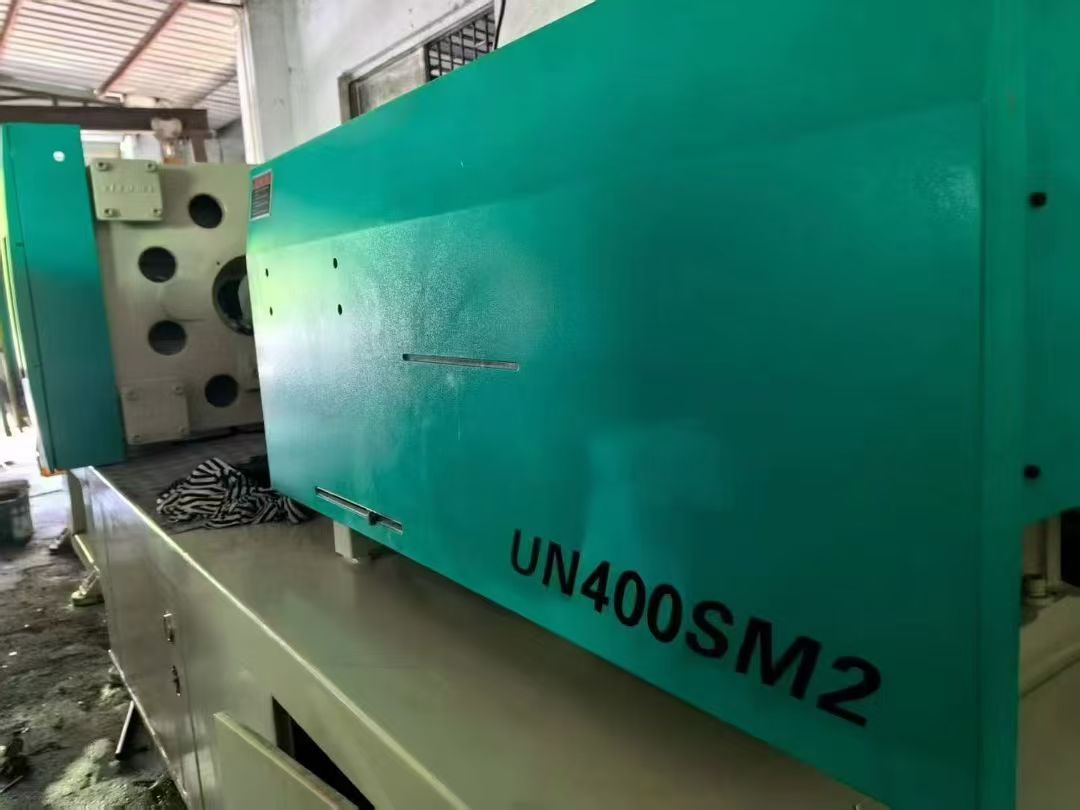 injection molding machine