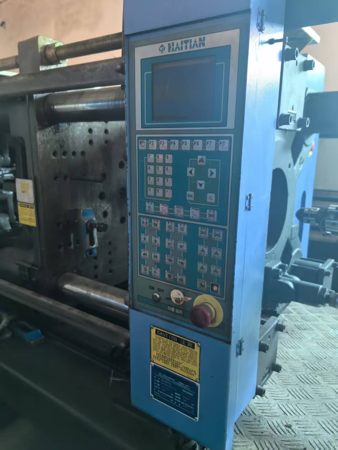 injection molding machine