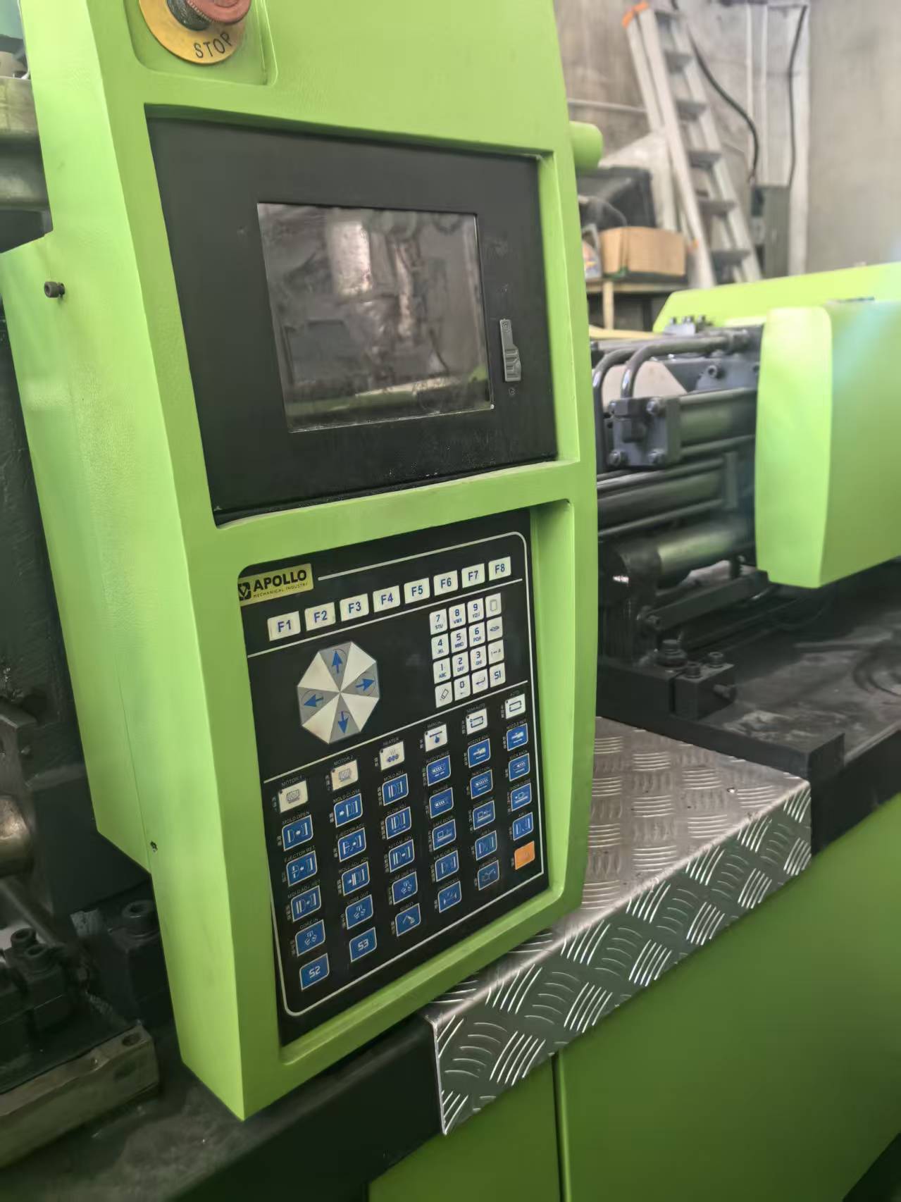 injection molding machine