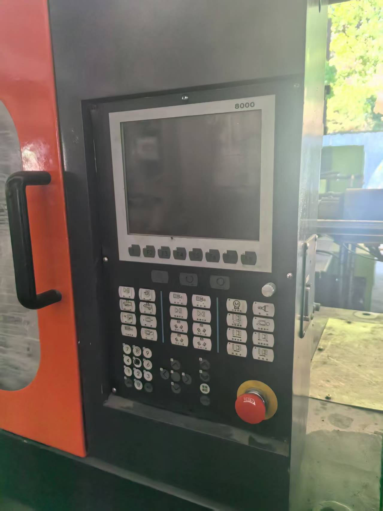 injection molding machine