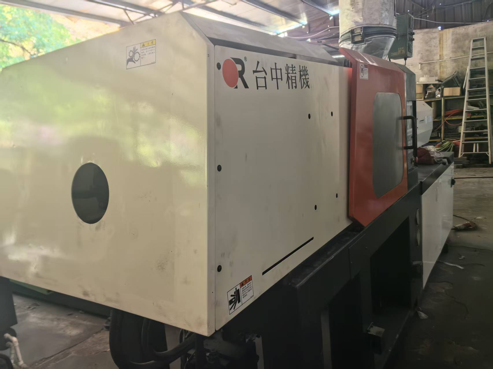 injection molding machine
