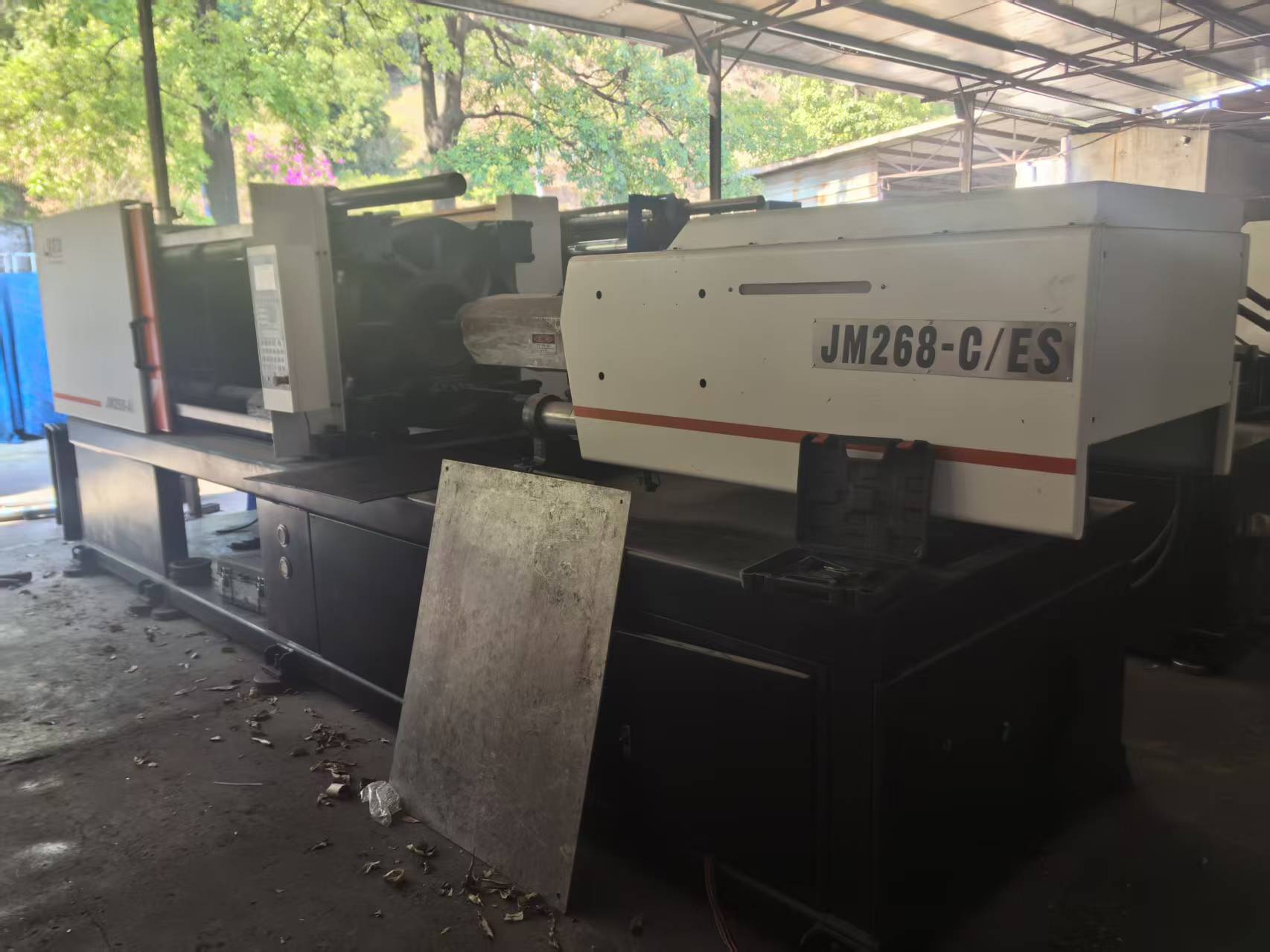 injection molding machine