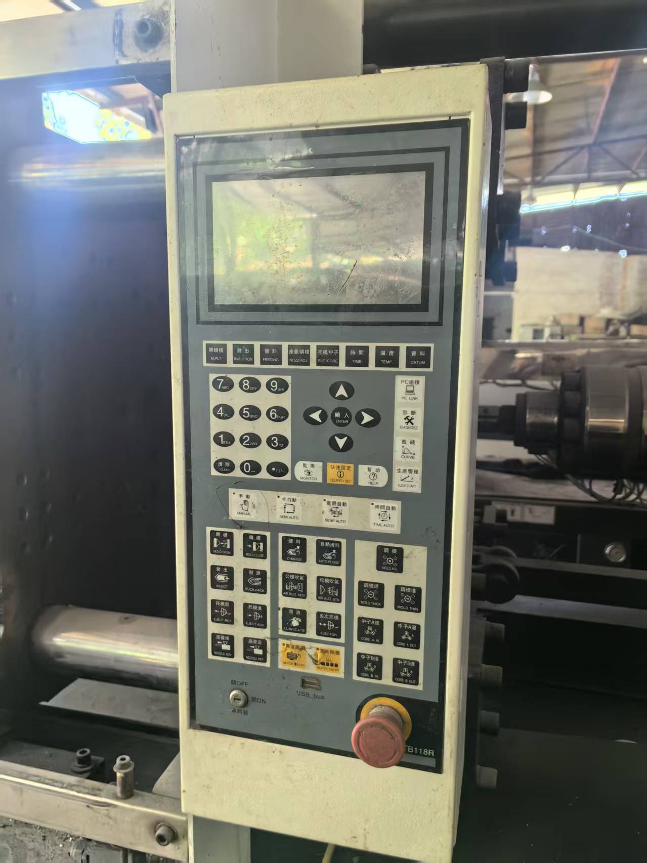 injection molding machine