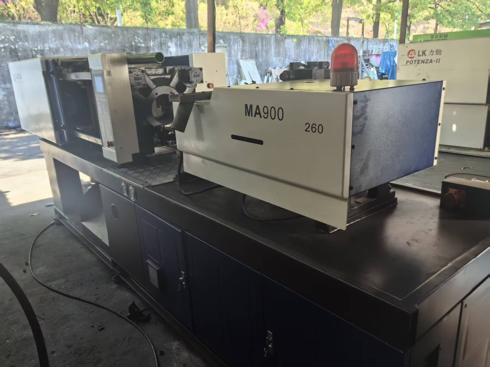 injection molding machine