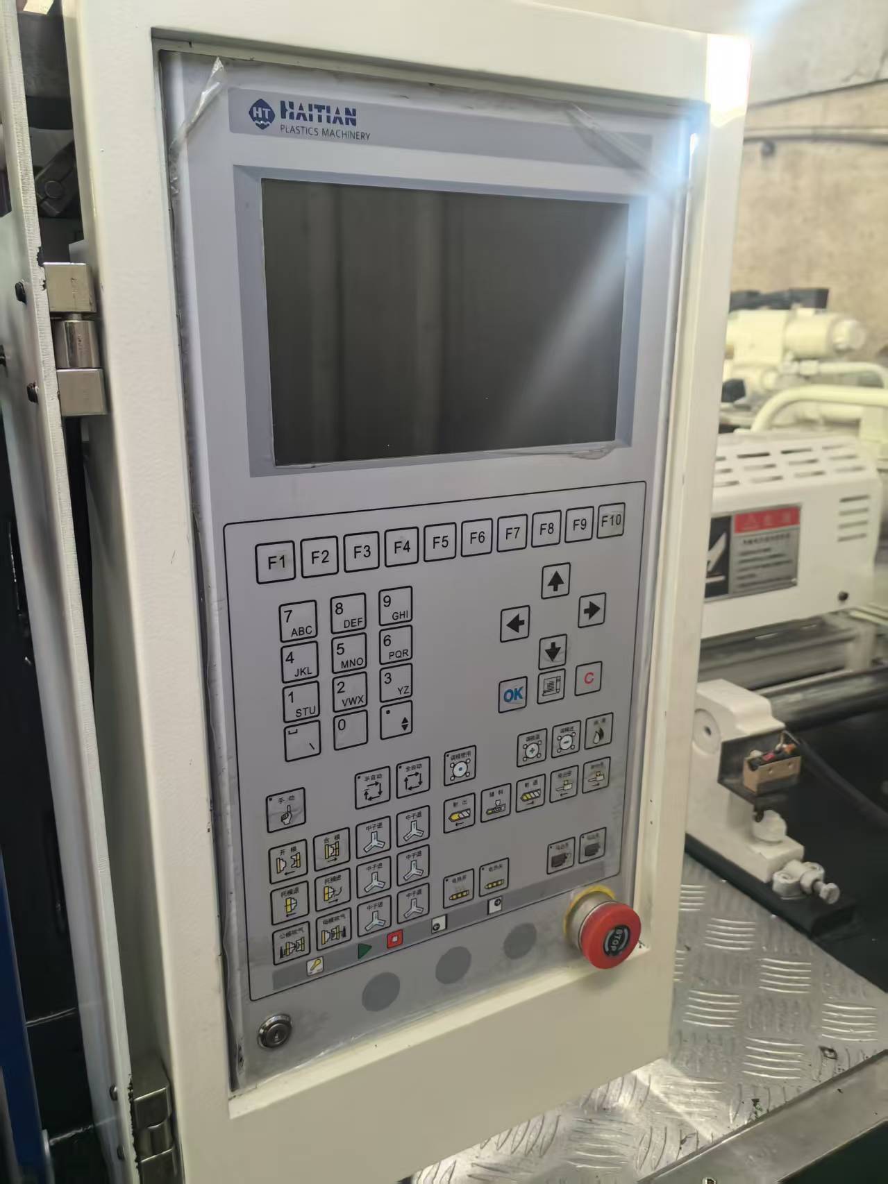 injection molding machine