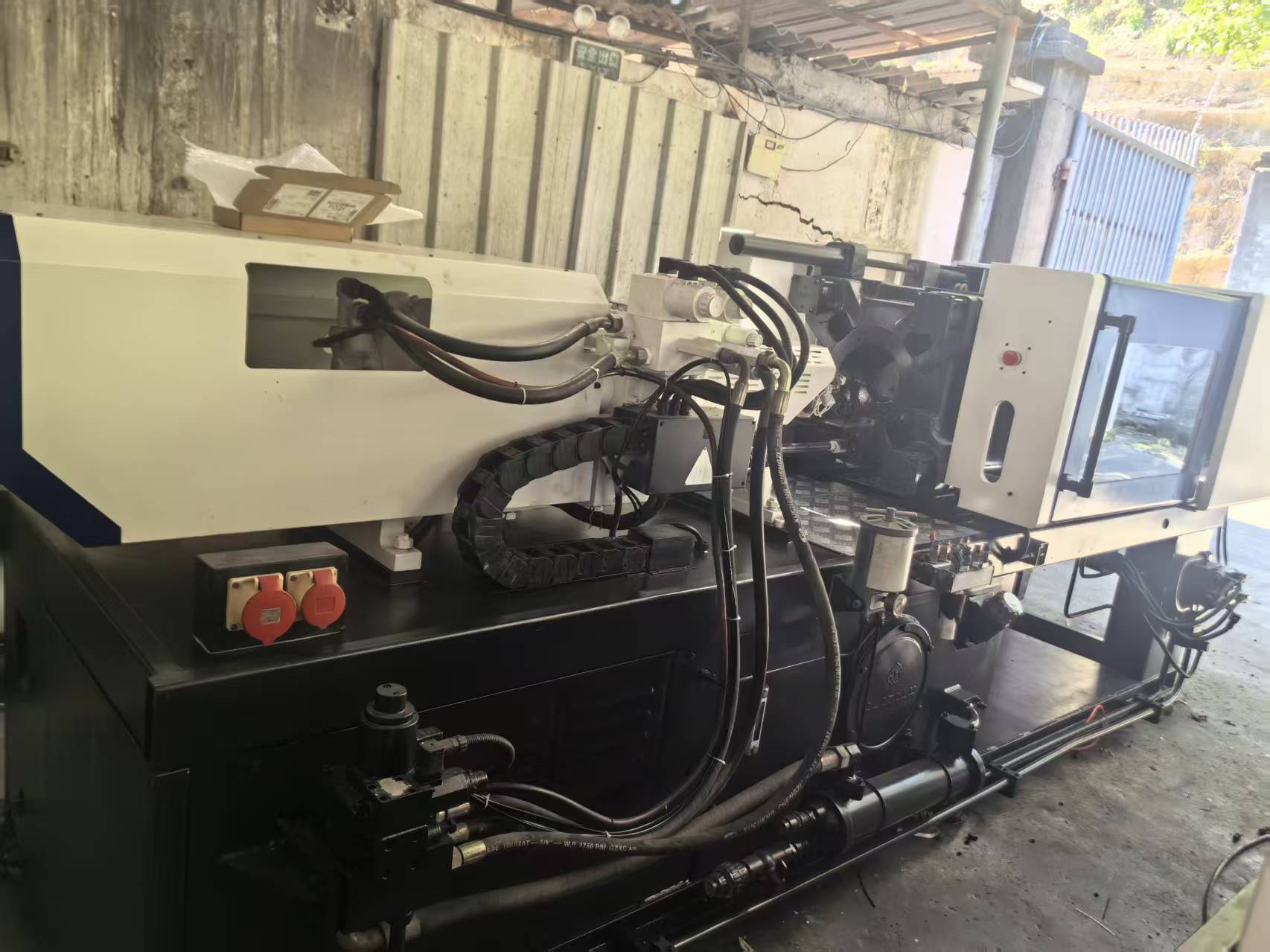 injection molding machine