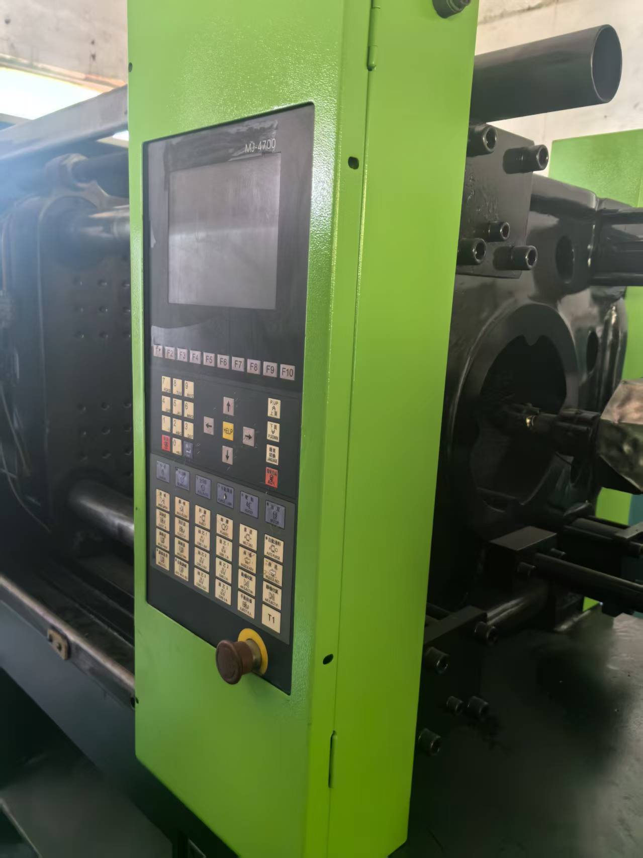 injection molding machine