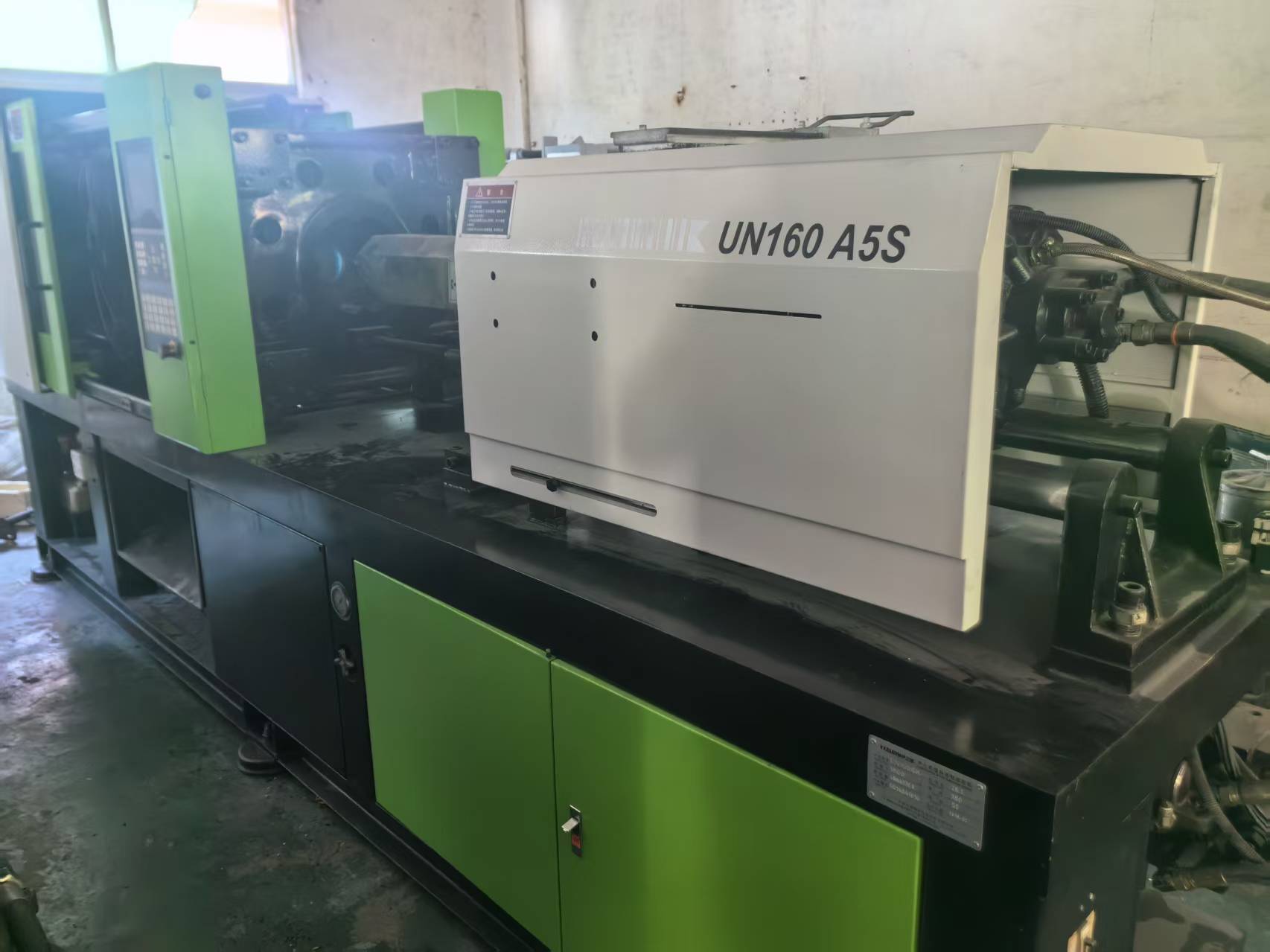 injection molding machine