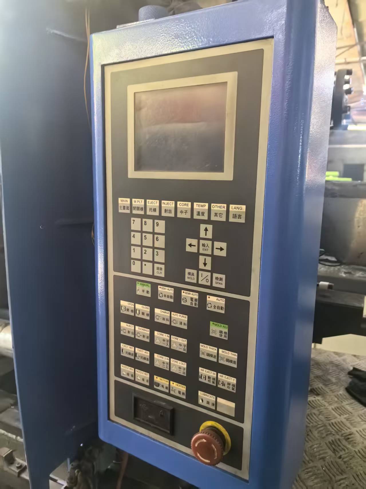 injection molding machine