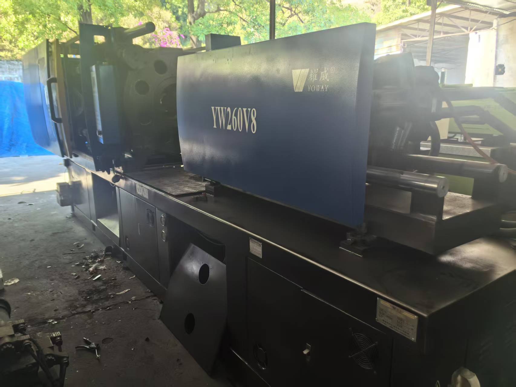 injection molding machine