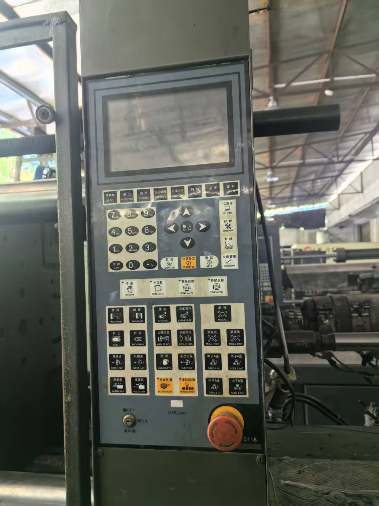 injection molding machine