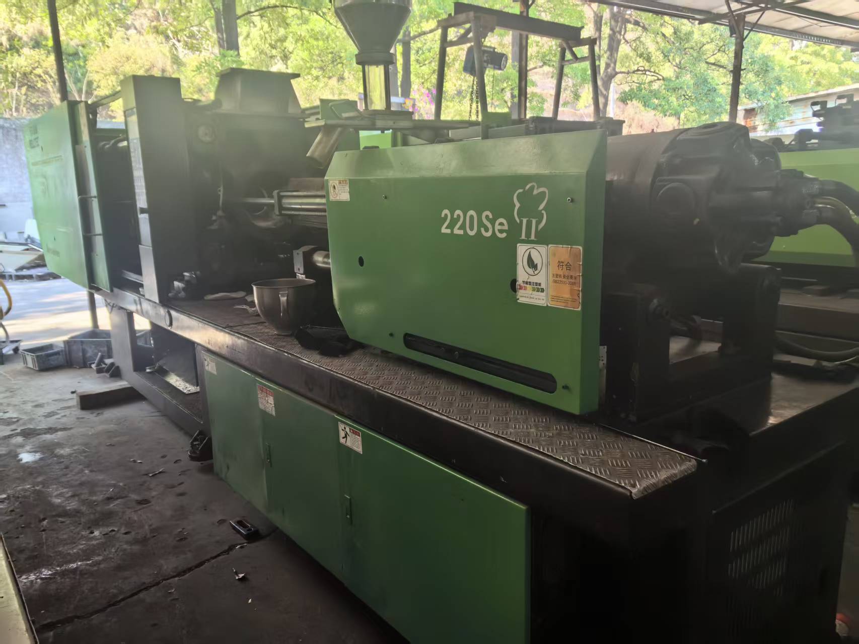 injection molding machine