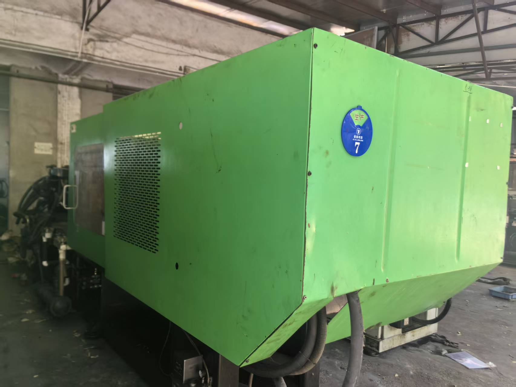 injection molding machine