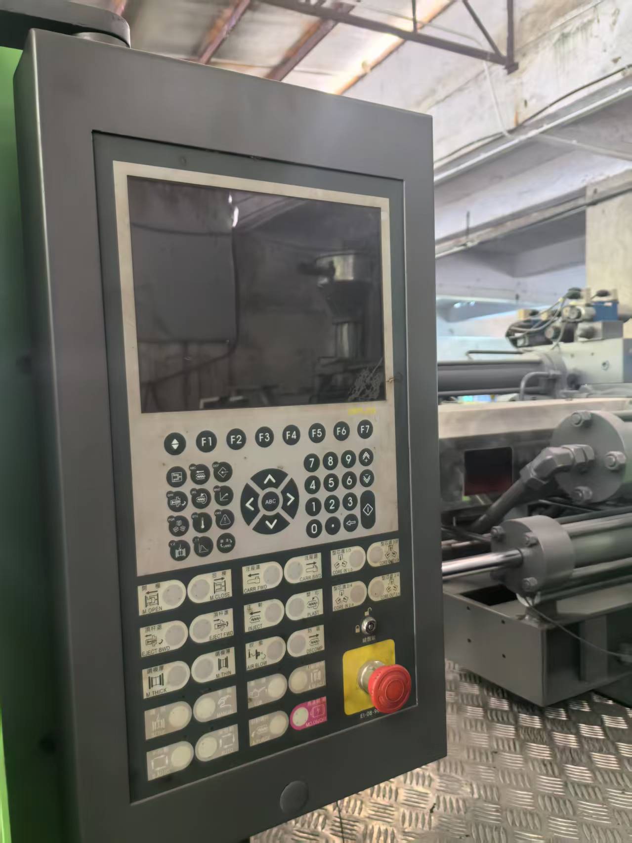 injection molding machine