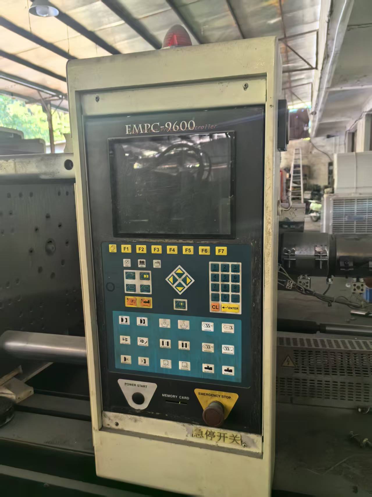 injection molding machine