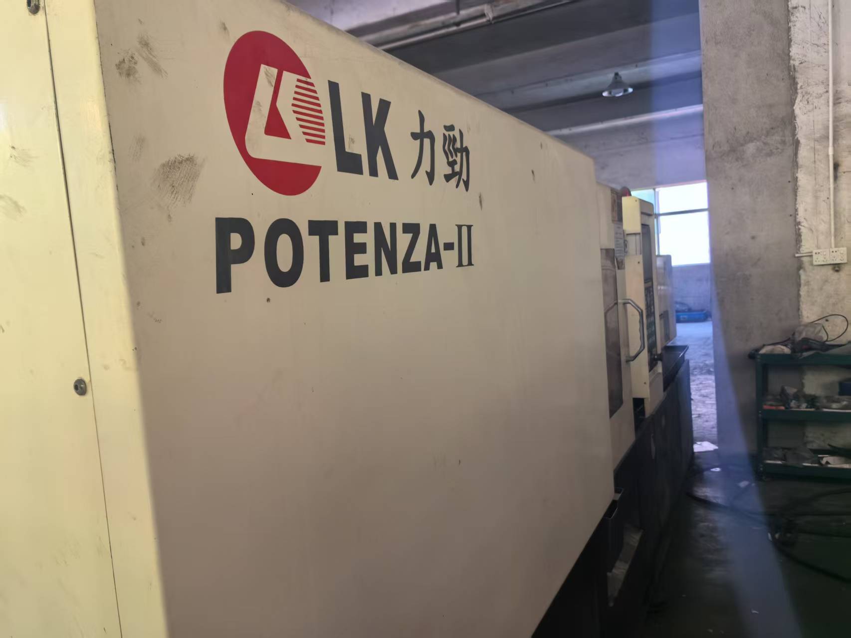 injection molding machine