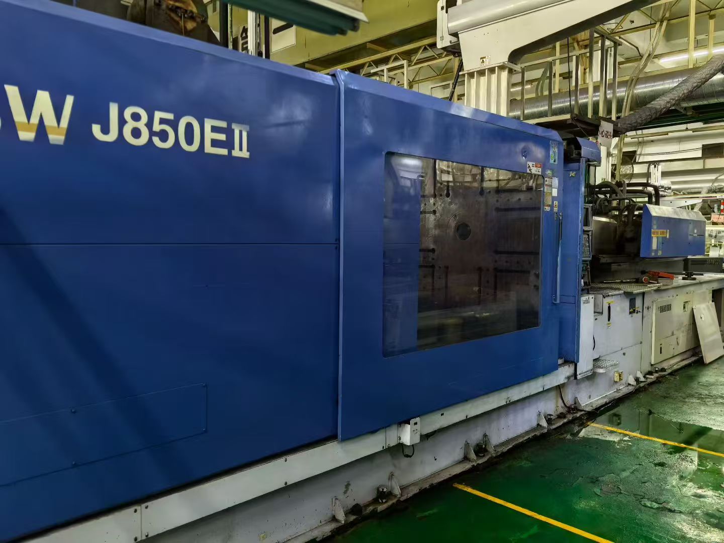 injection molding machine