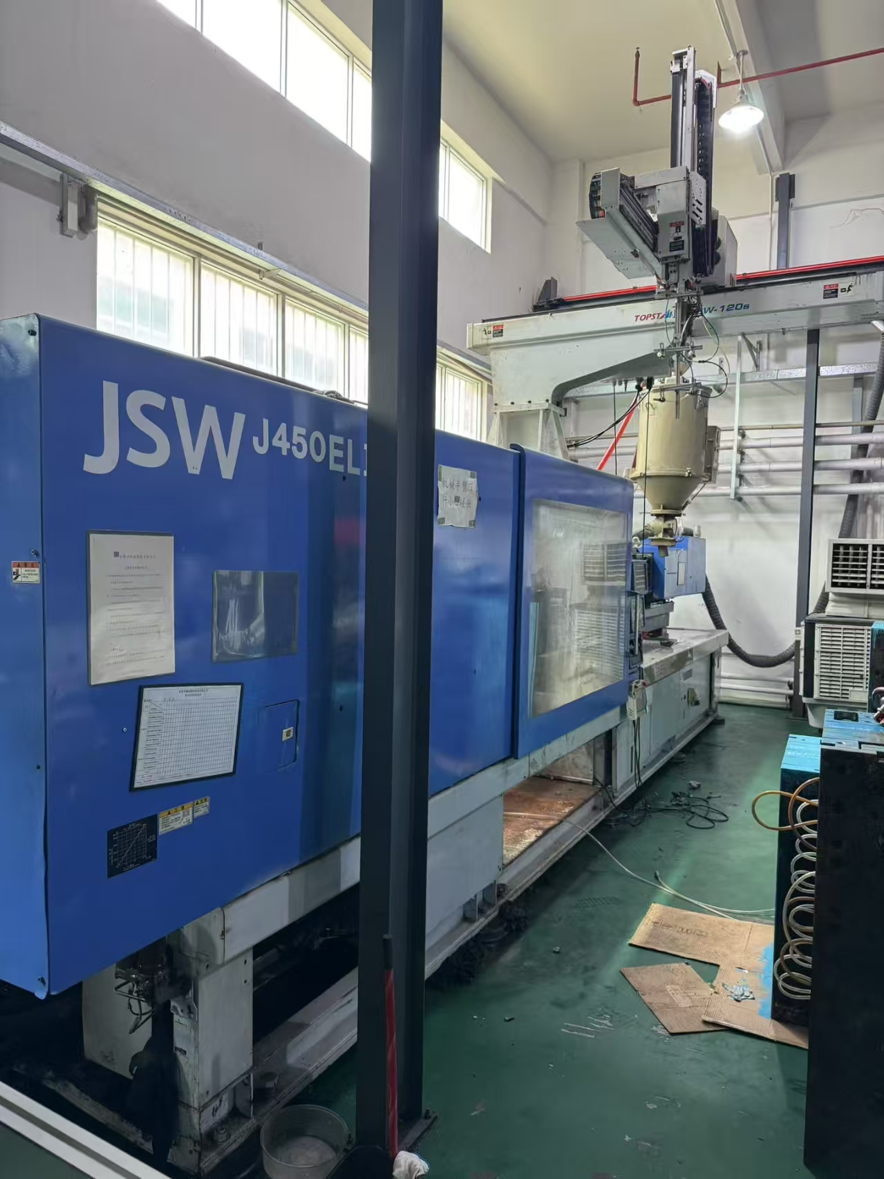 injection molding machine