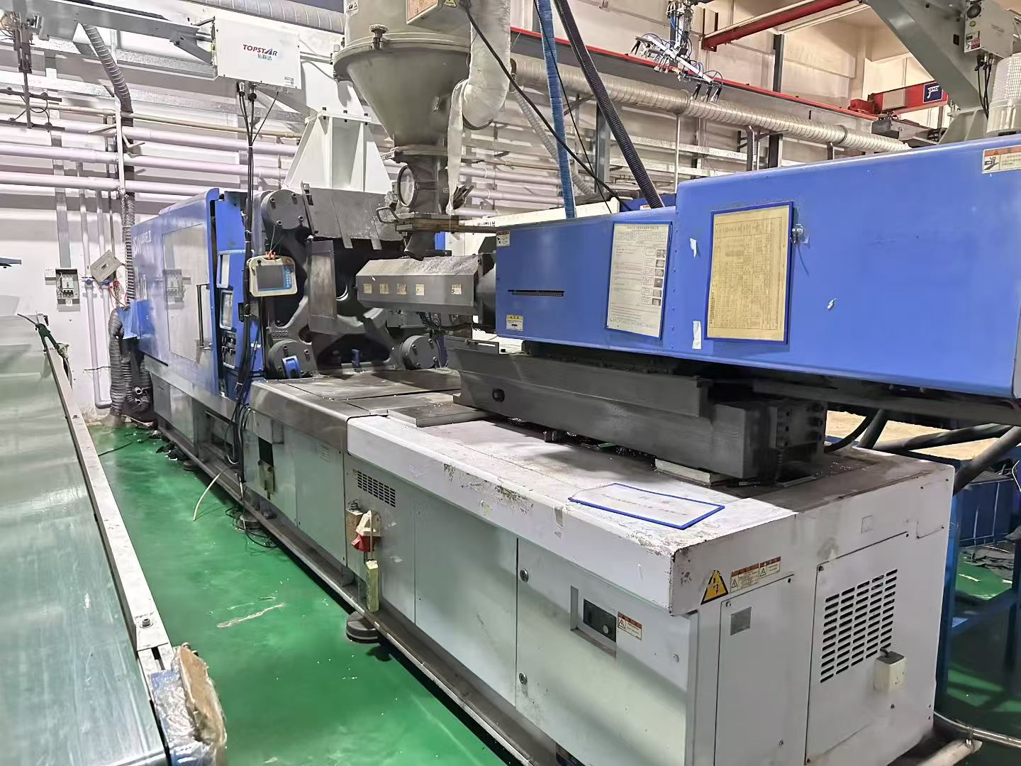 injection molding machine