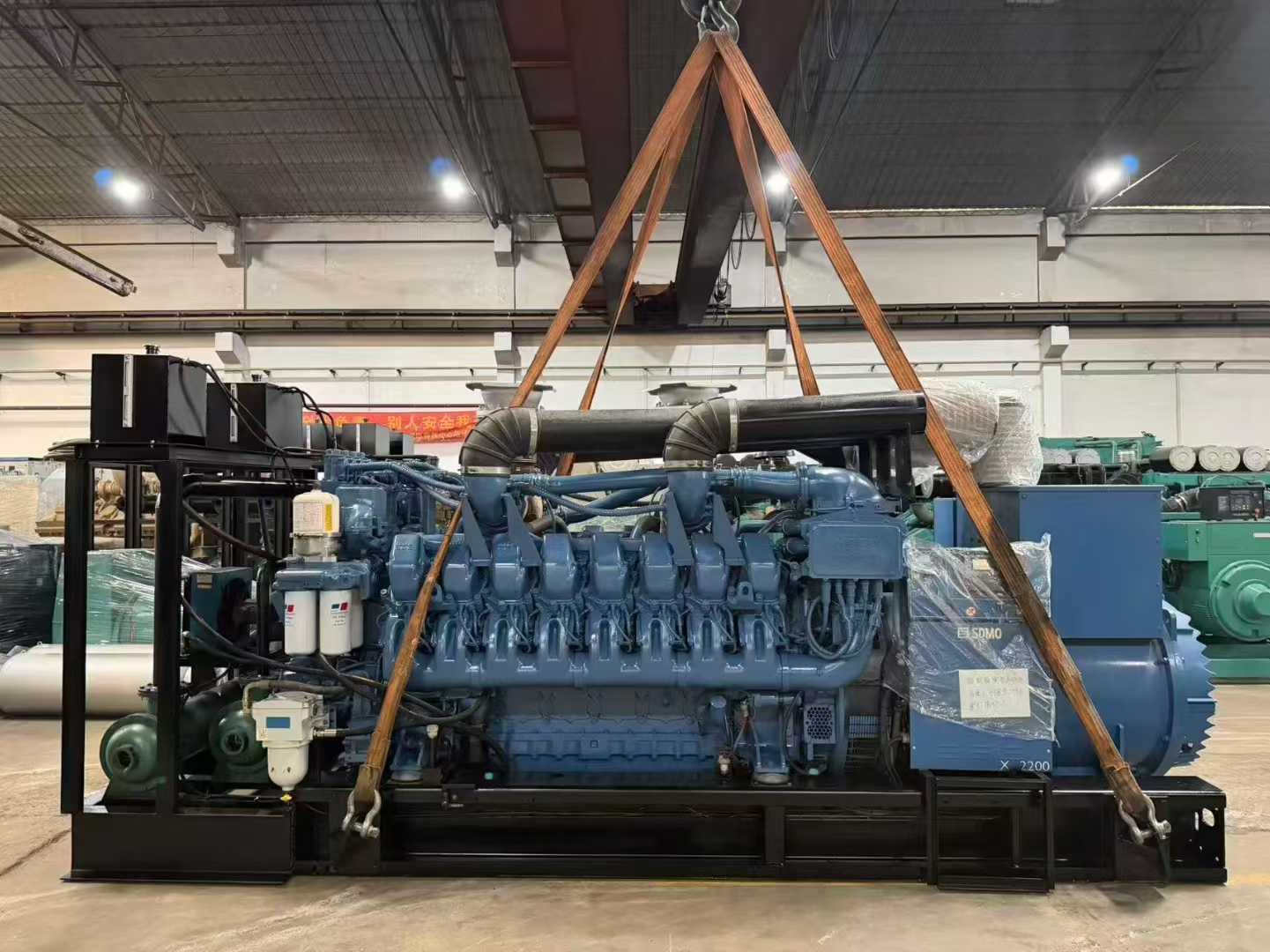 generator
