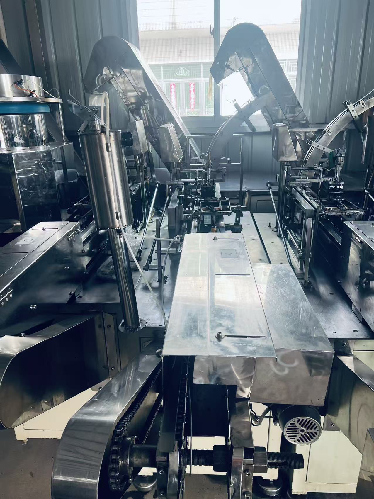 screen printing machine