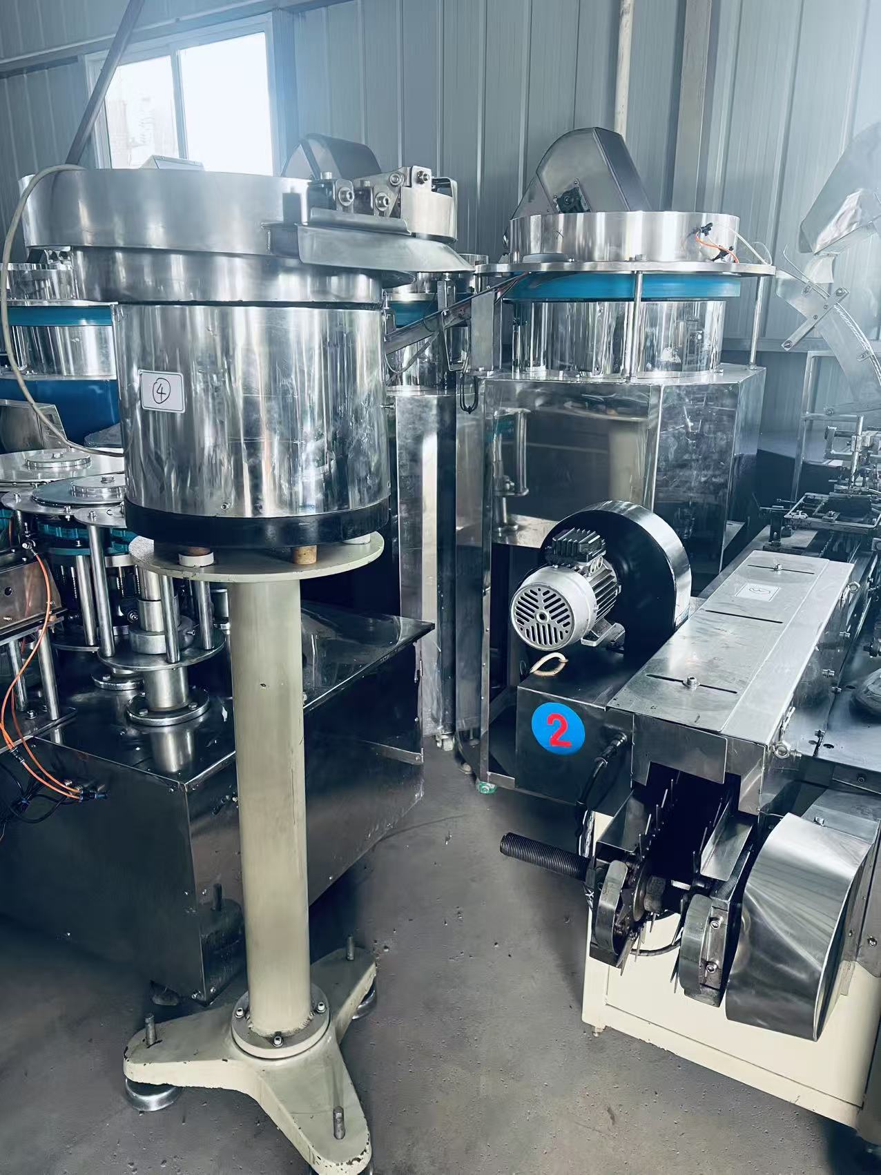 screen printing machine