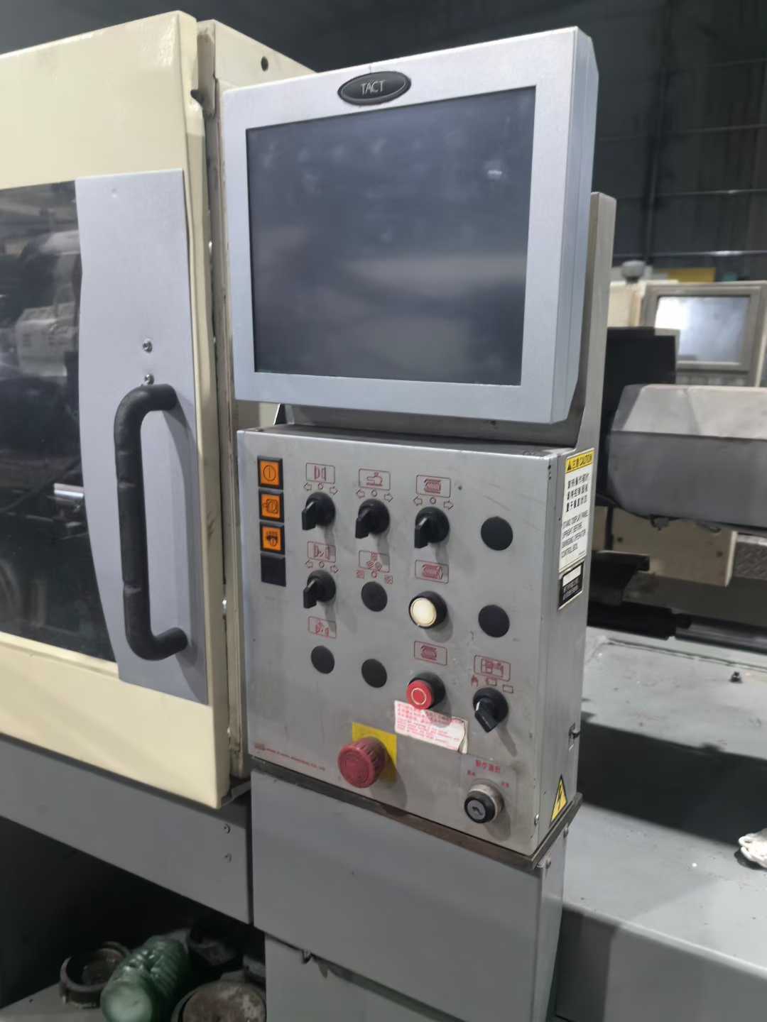 injection molding machine