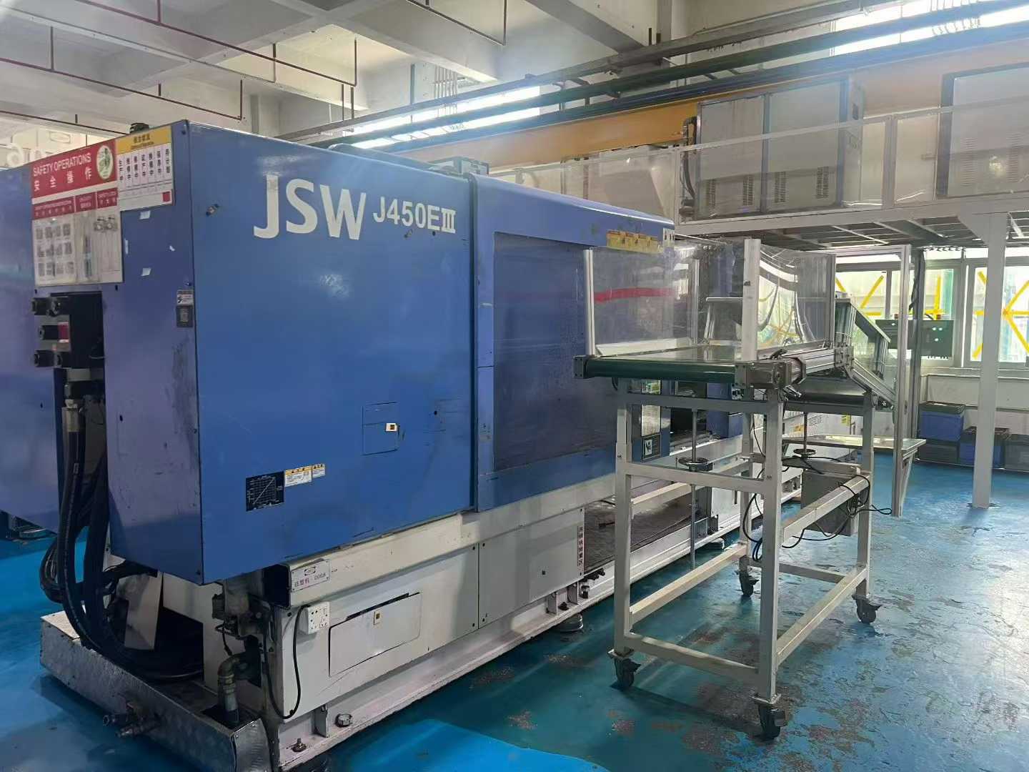 injection molding machine