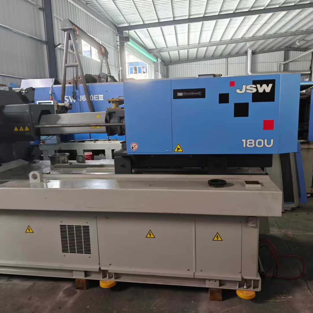 injection molding machine