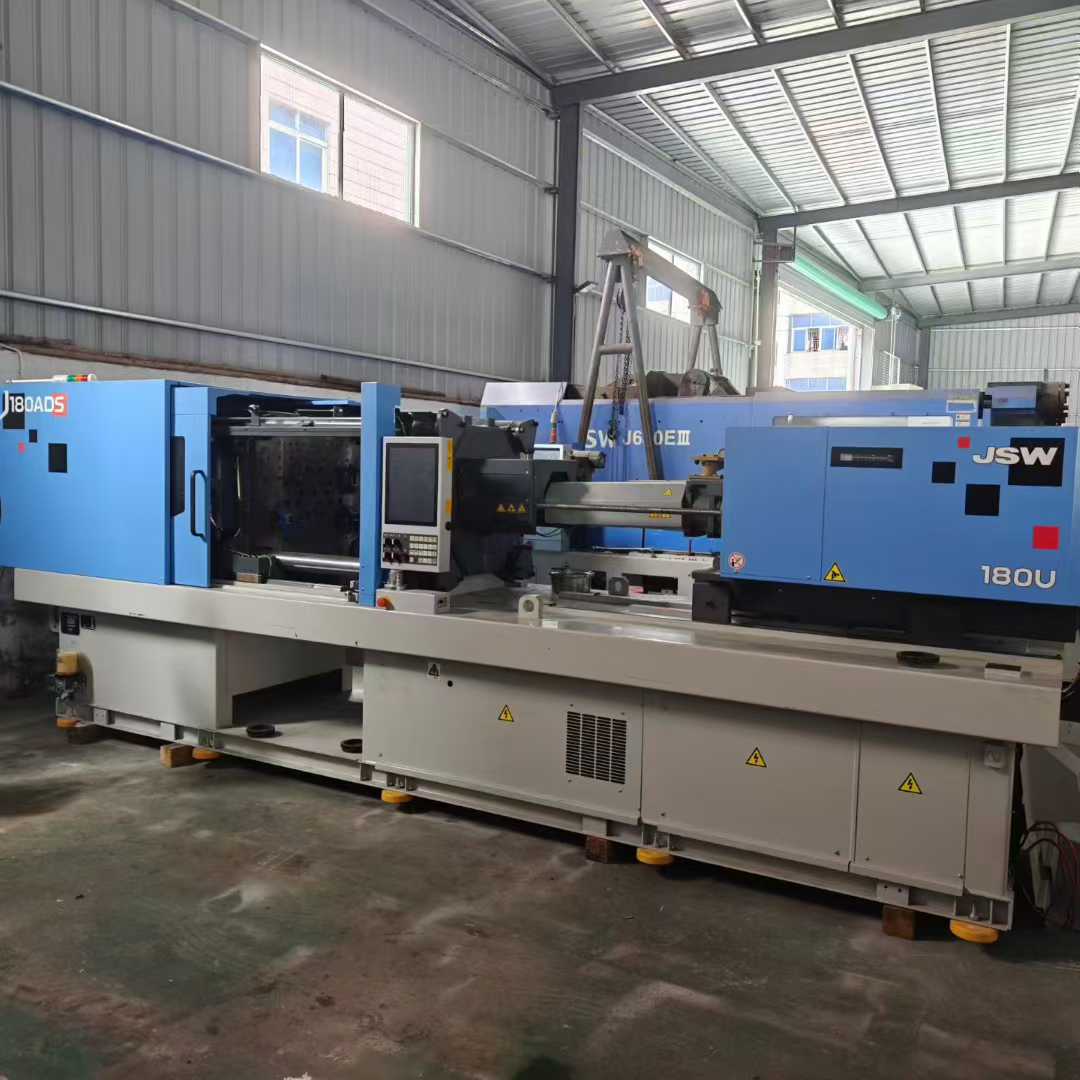 injection molding machine