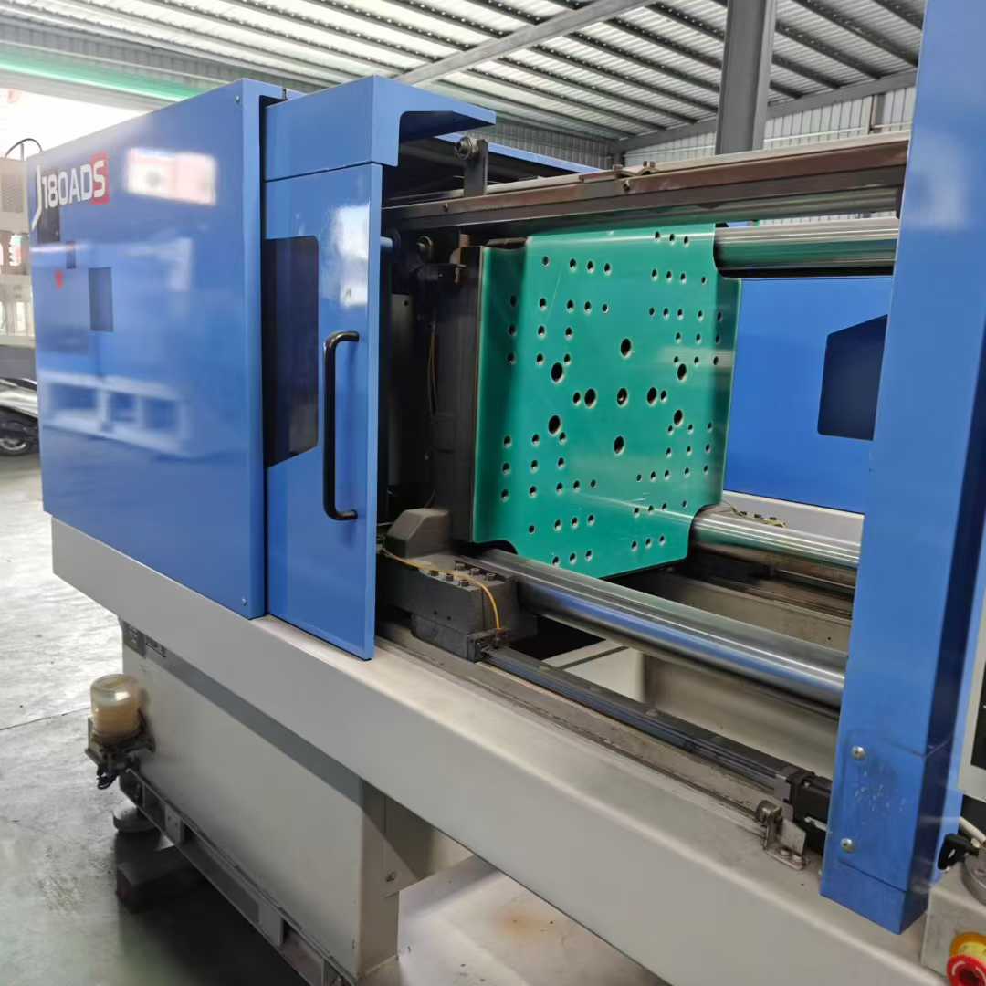 injection molding machine