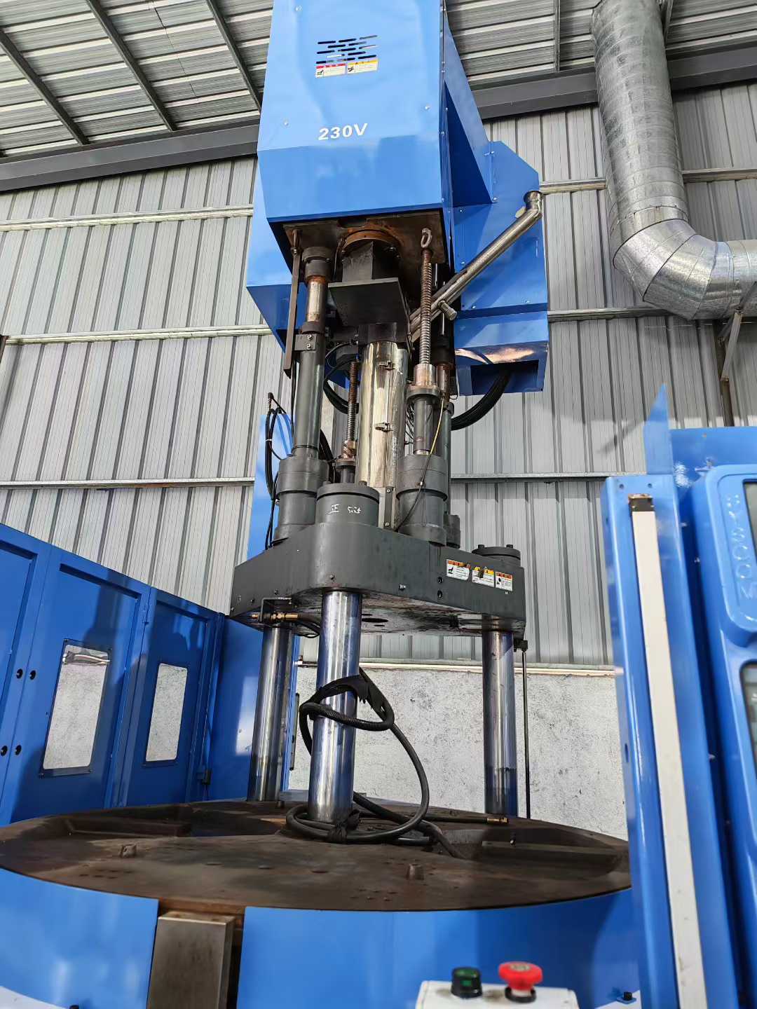 injection molding machine