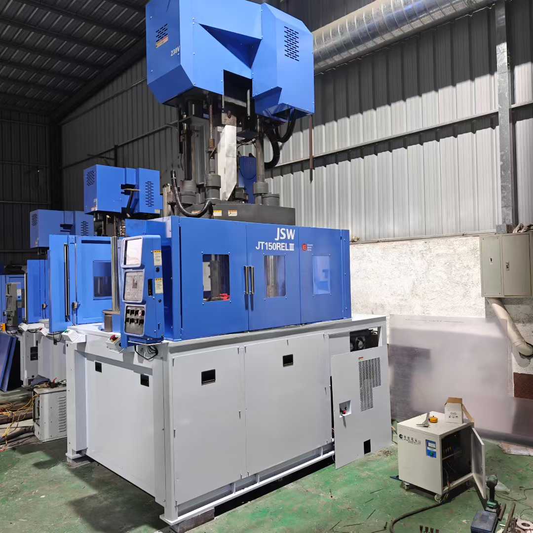 injection molding machine