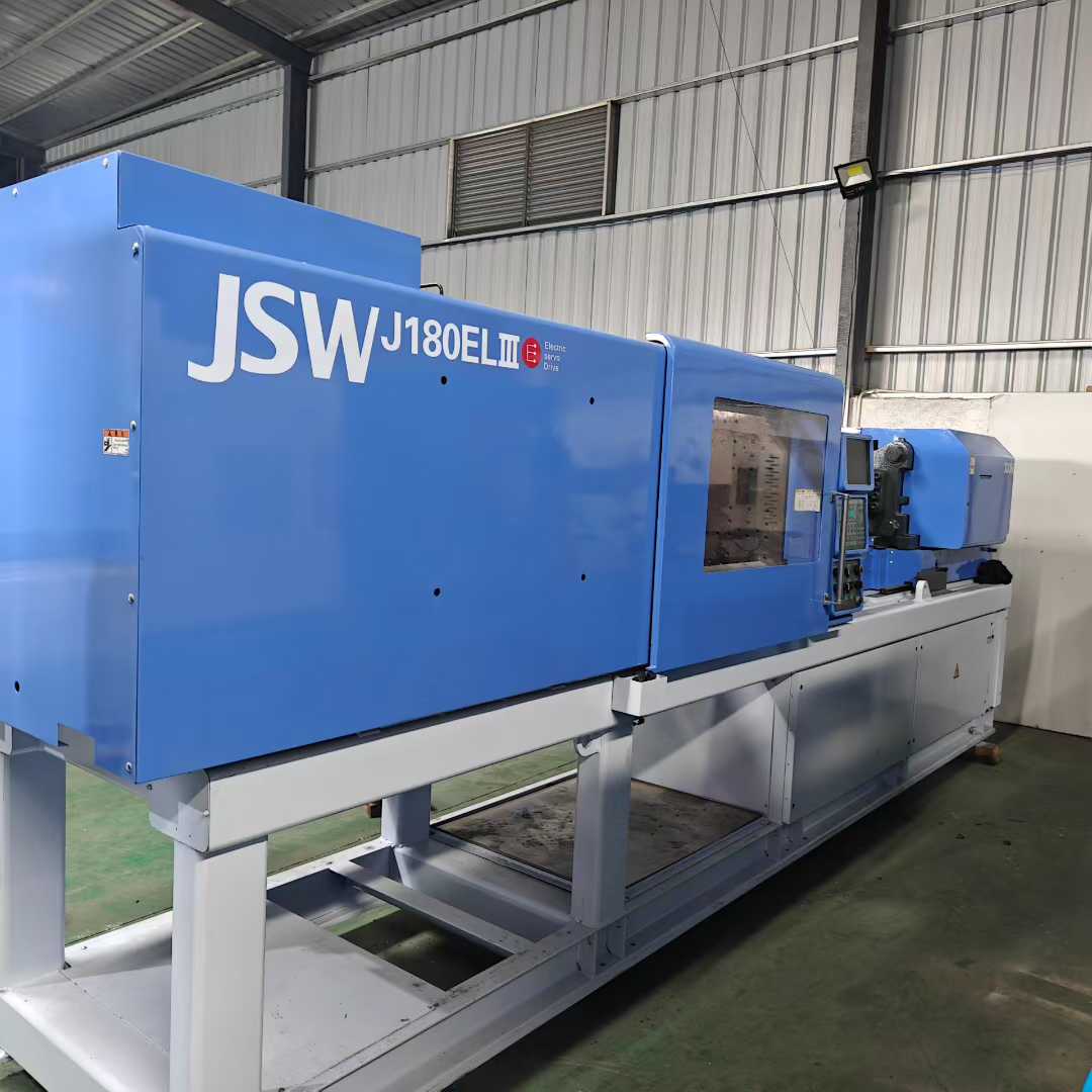 injection molding machine