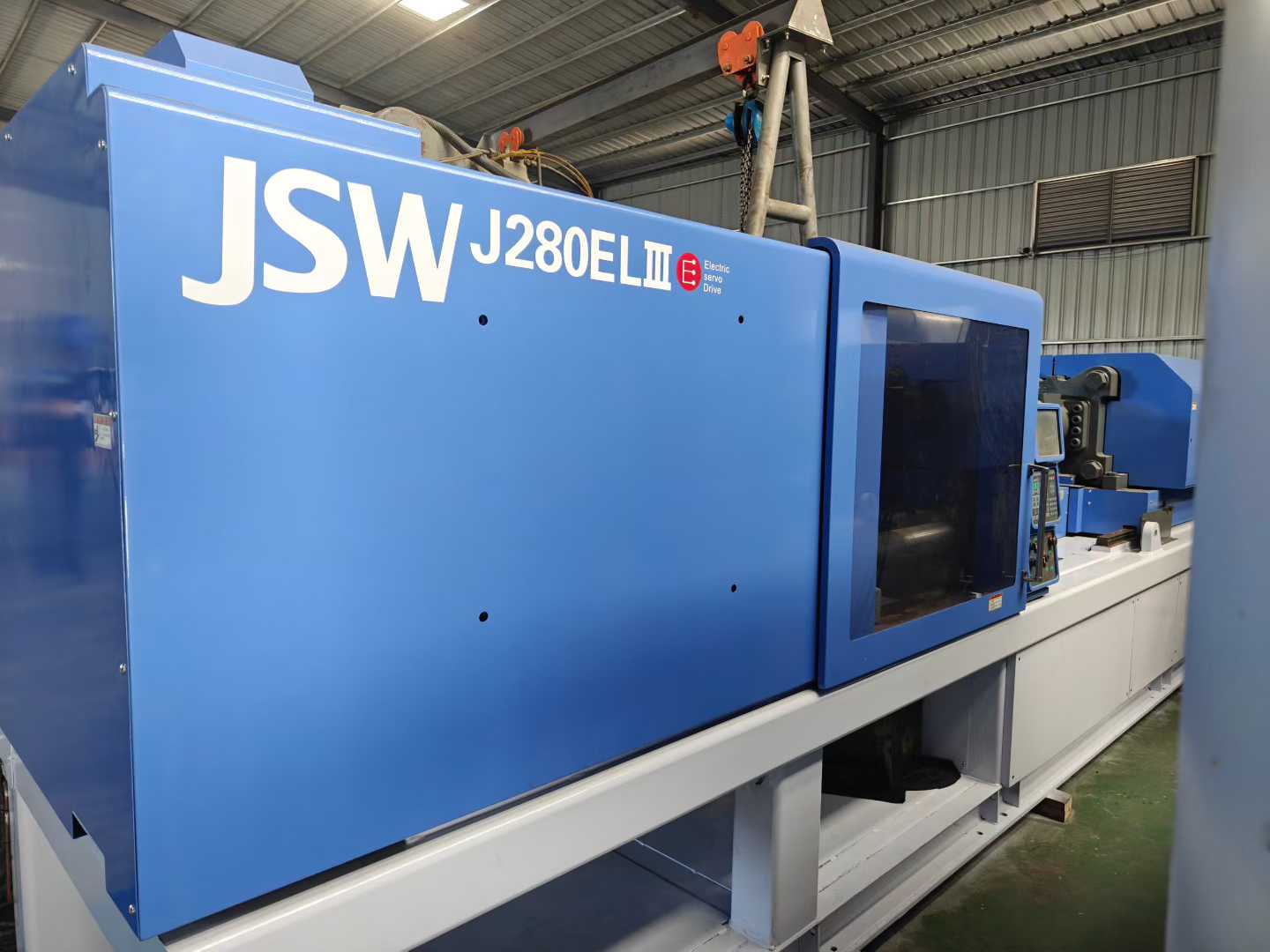 injection molding machine