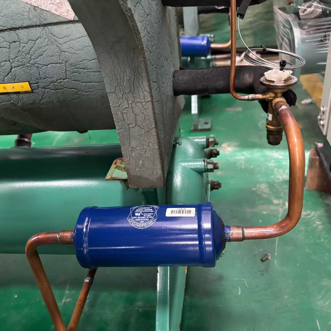 water-cooled machine