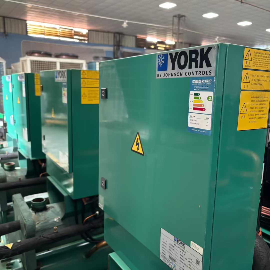 water-cooled machine