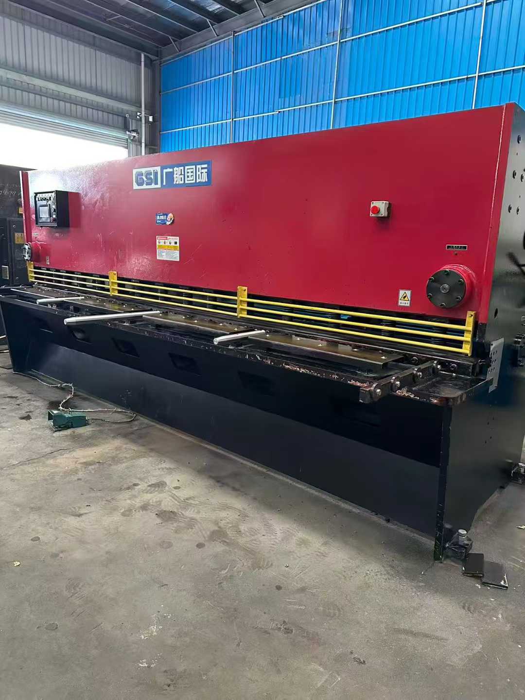 cutting machine