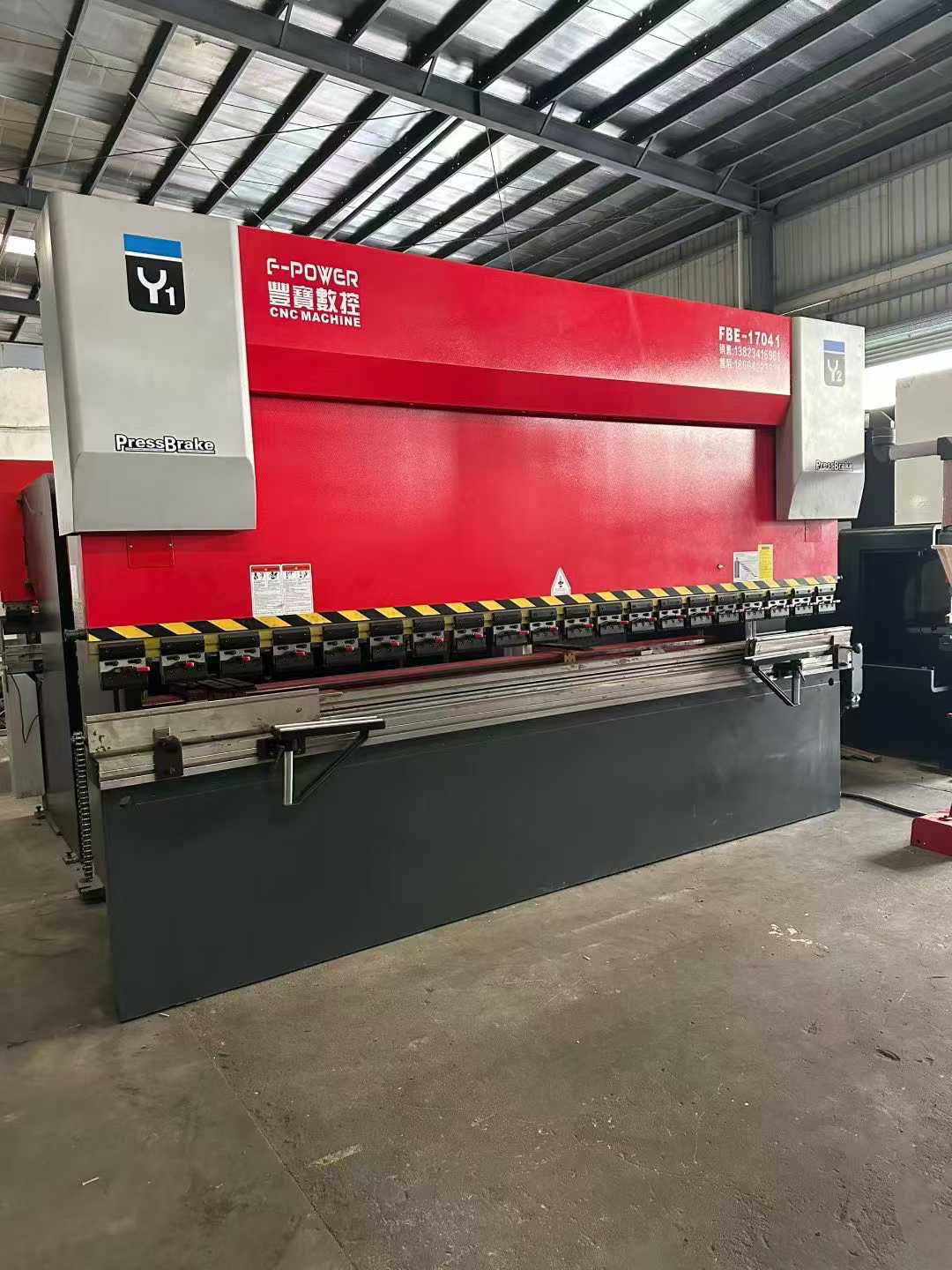 bending machine